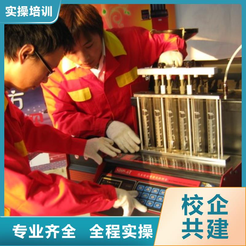 虎振汽修汽车驾驶实操培训
