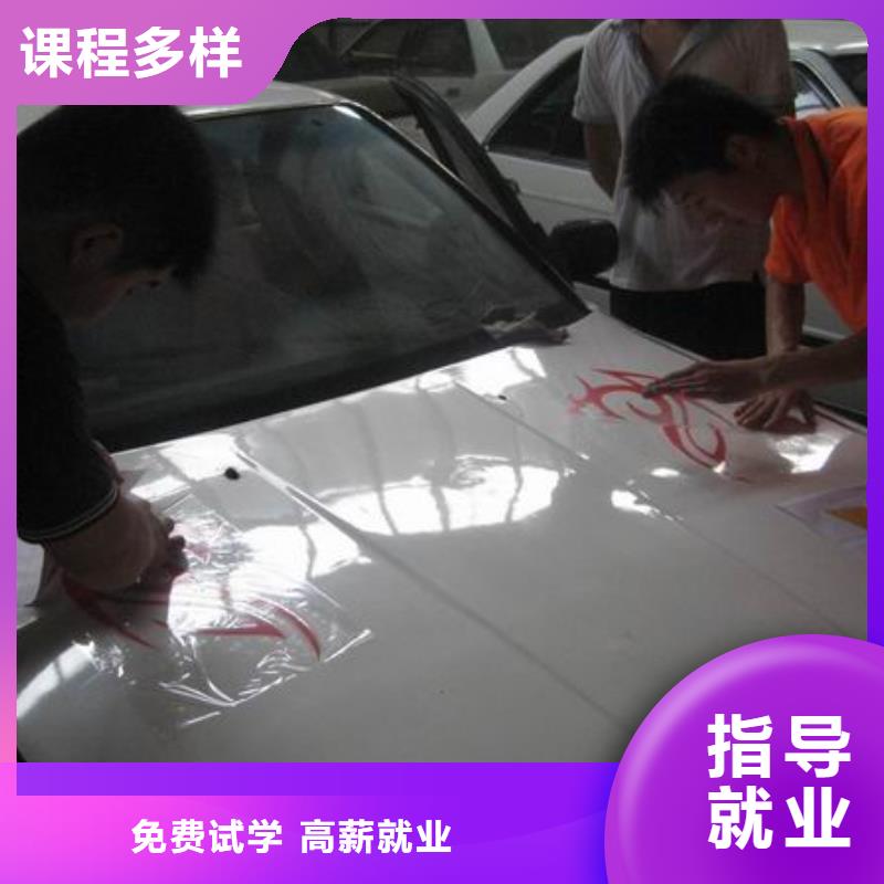 【虎振汽修】_保定虎振学校保证学会