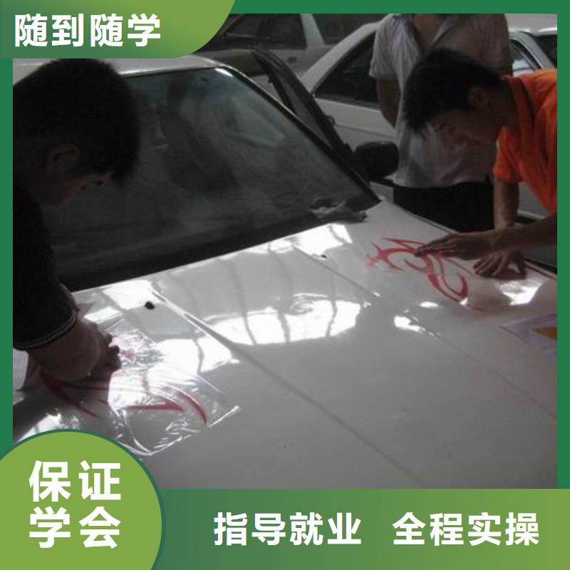 虎振汽修,虎振汽修学校招生电话老师专业