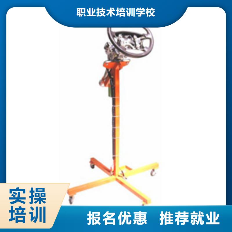 【虎振汽修】虎振招生电话师资力量强