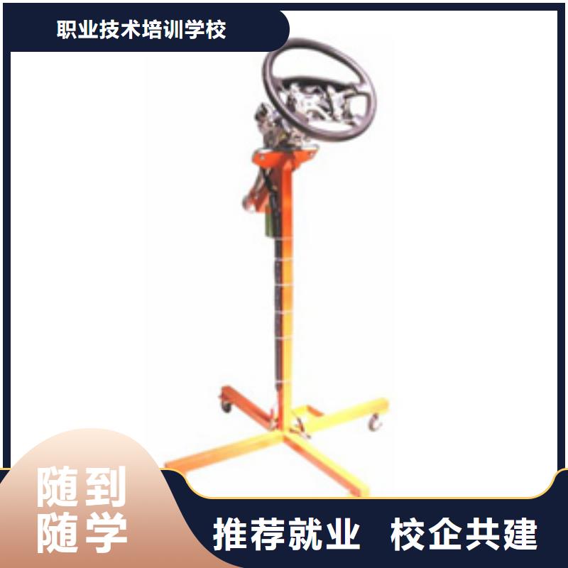 虎振汽修钣金喷漆就业不担心