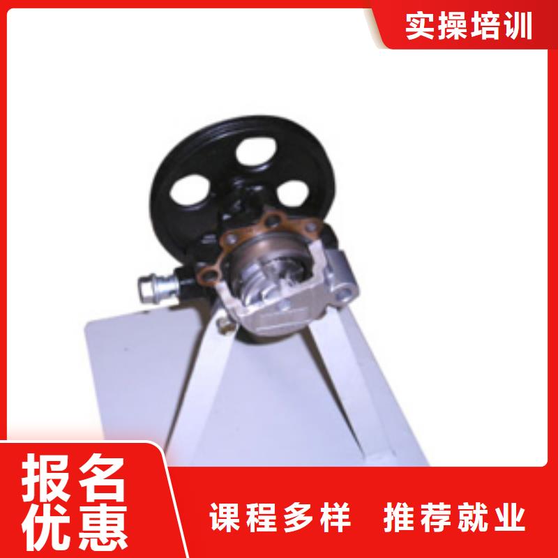 虎振汽修美容美发学校就业不担心