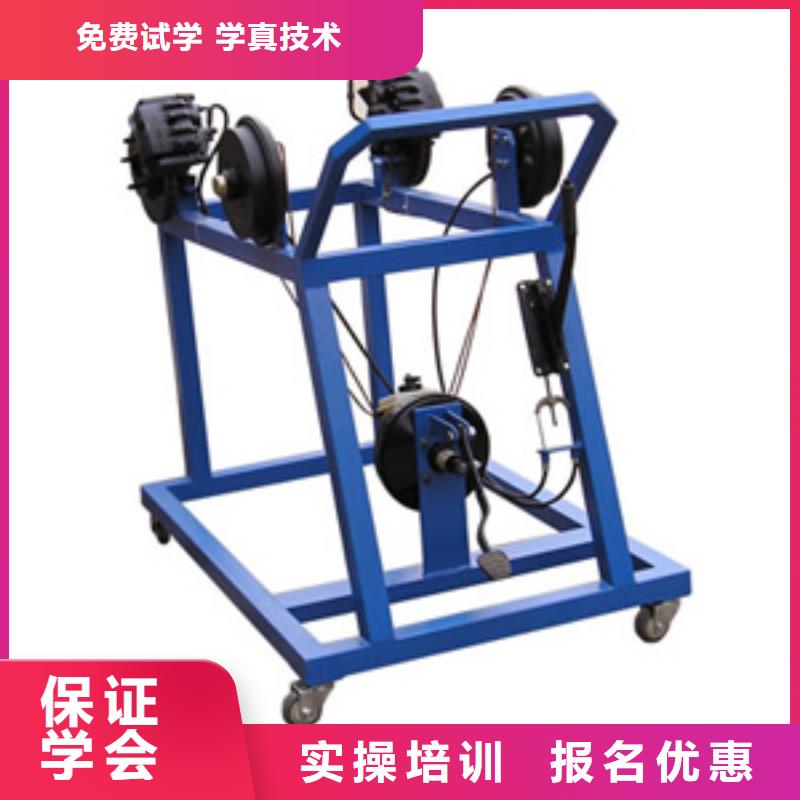 虎振汽修保定虎振报名电话老师专业