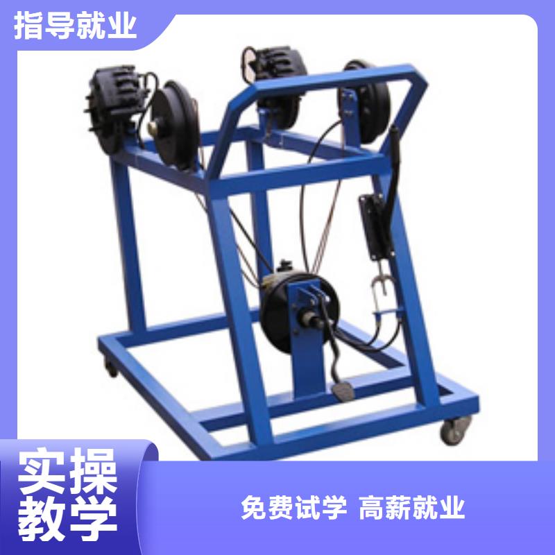 虎振汽修,计算机培训学校就业快