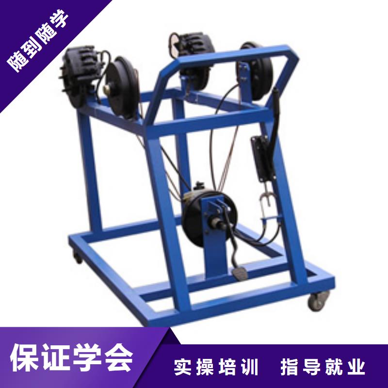 虎振汽修虎振学校校企共建