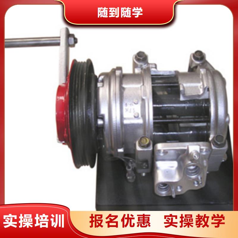 虎振汽修保定虎振学校师资力量强