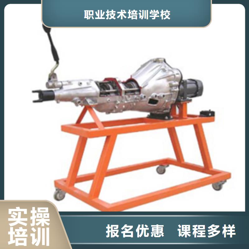 虎振汽修钣金喷漆就业不担心