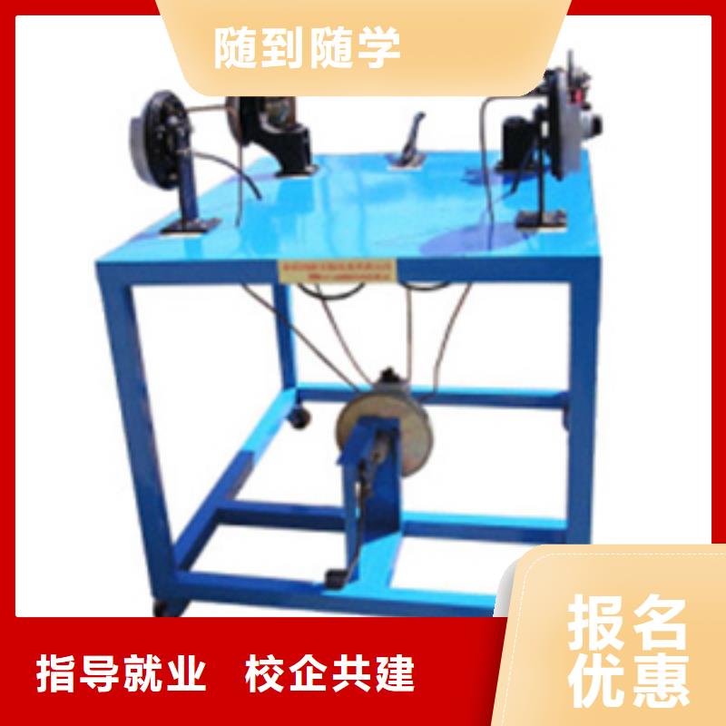 虎振汽修虎振汽修学校招生电话高薪就业