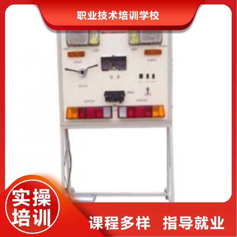 【虎振汽修】中式烹调培训学校专业齐全
