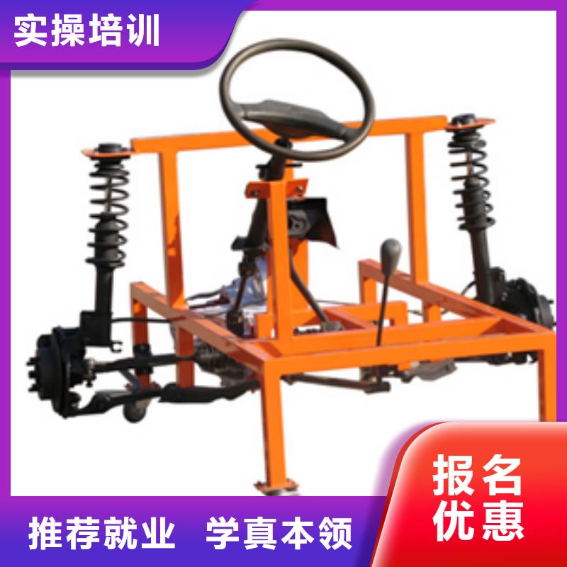 【虎振汽修】_保定虎振学校保证学会