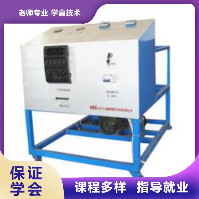 虎振汽修虎振学校校企共建