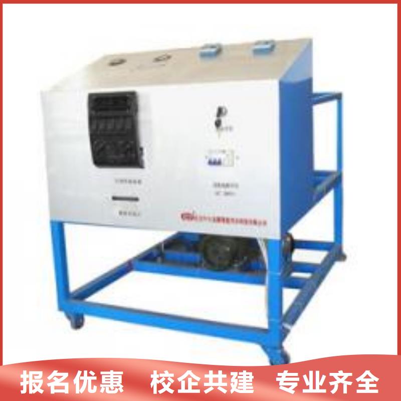 【虎振汽修中式烹调正规学校】