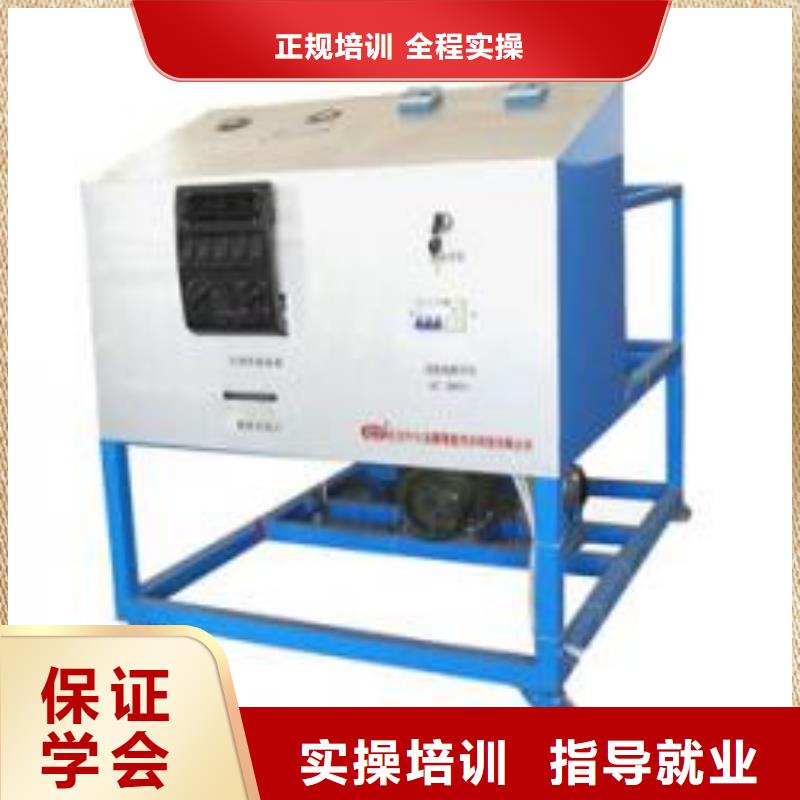 【虎振汽修】_虎振招生电话指导就业