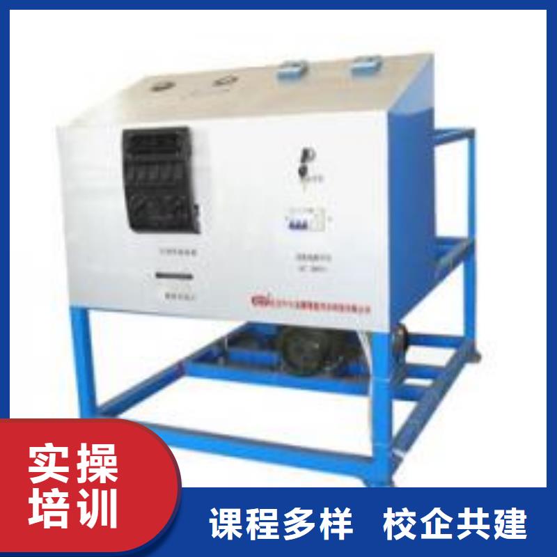【虎振汽修】西餐厨师培训高薪就业