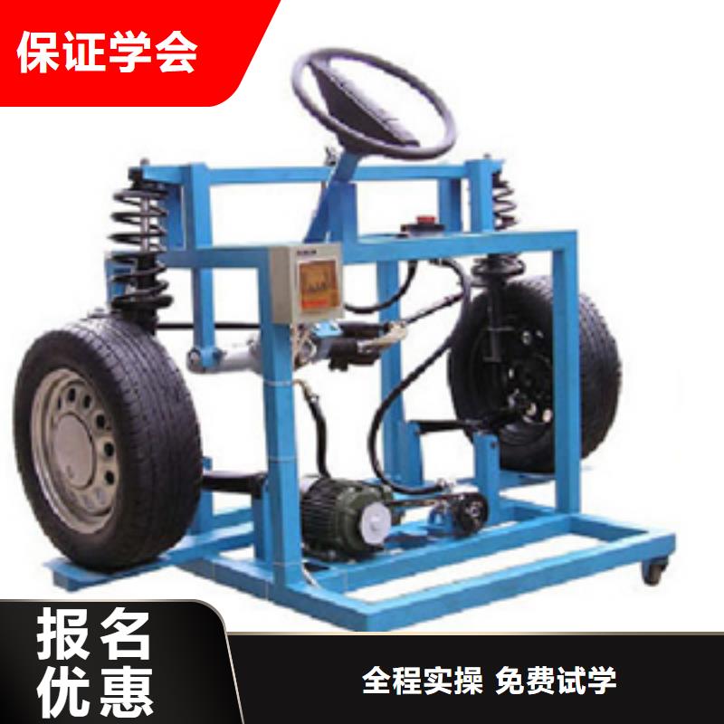 虎振汽修保定虎振学校师资力量强