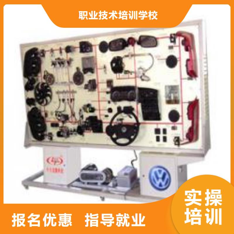 虎振汽修-虎振汽修学校实操教学