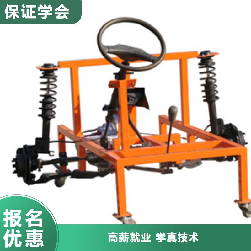 虎振汽修保定虎振学校就业前景好