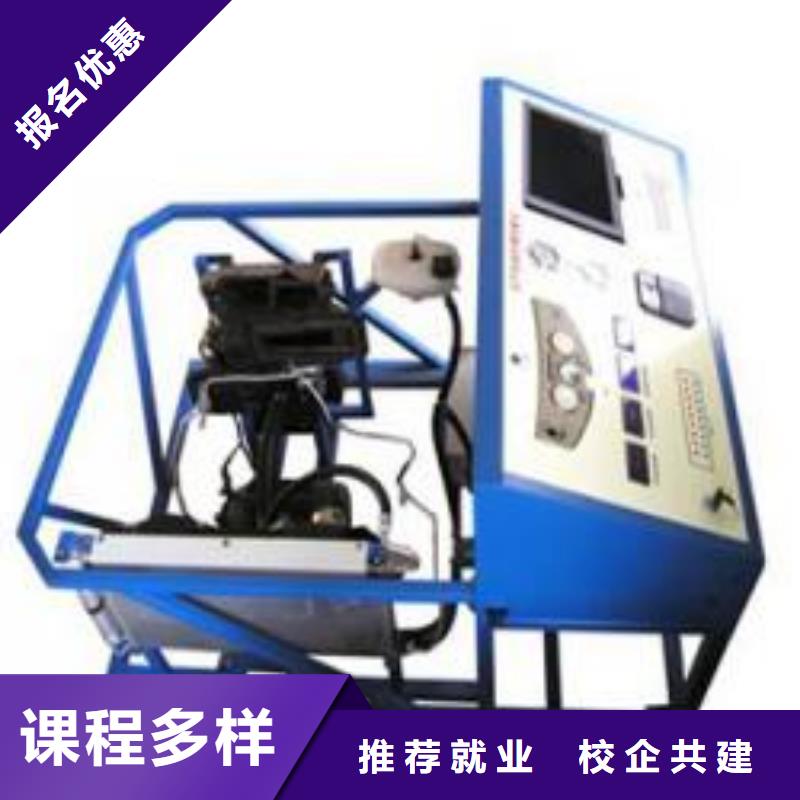 【虎振汽修】厨师培训就业快