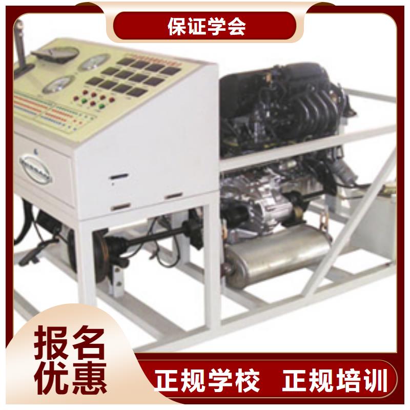 虎振汽修保定虎振技校校企共建