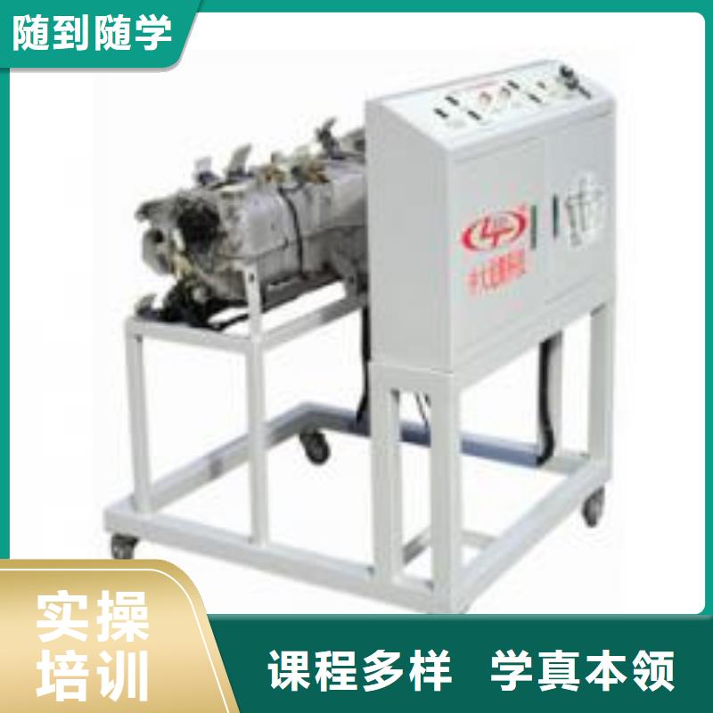 【虎振汽修】中式烹调培训正规学校