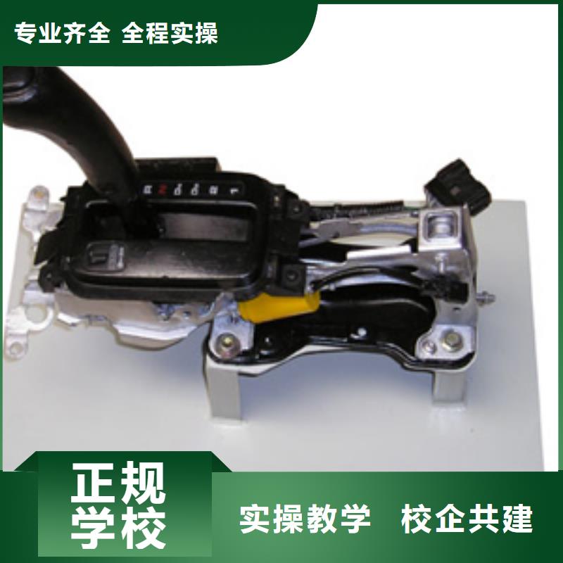【虎振汽修-装载机操作就业】