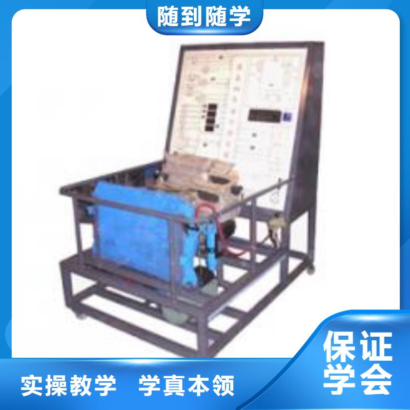虎振汽修虎振学校招生电话学真技术
