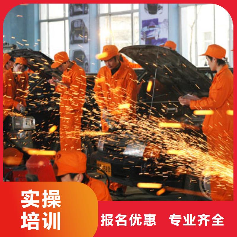 【虎振汽修】_保定虎振学校保证学会