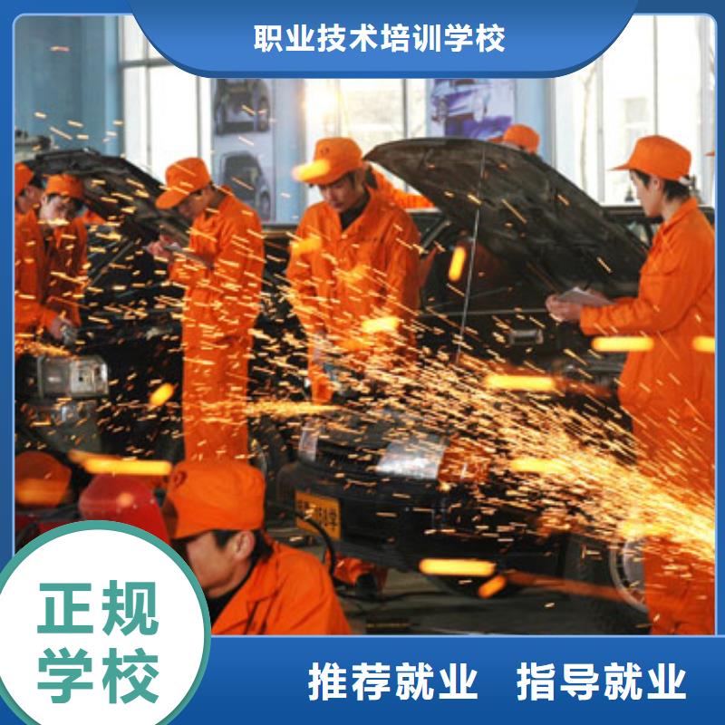 【虎振汽修-装载机操作就业】