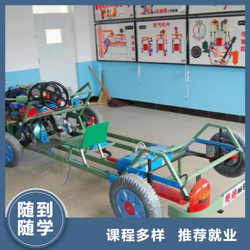 虎振汽修挖掘机培训免费试学