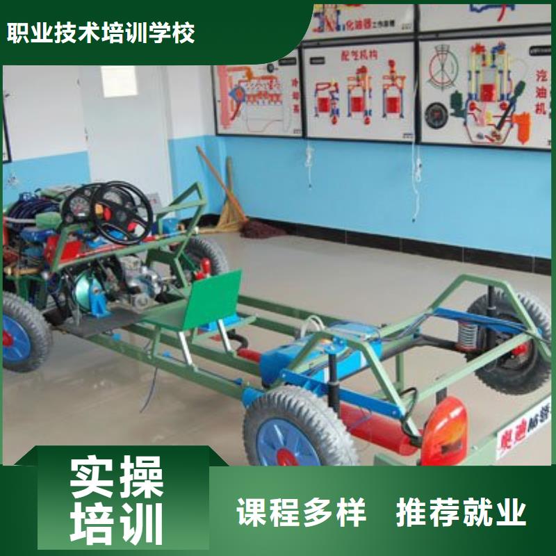虎振汽修装载机操作教学技能+学历
