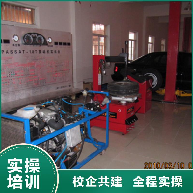 【虎振汽修】虎振招生电话师资力量强
