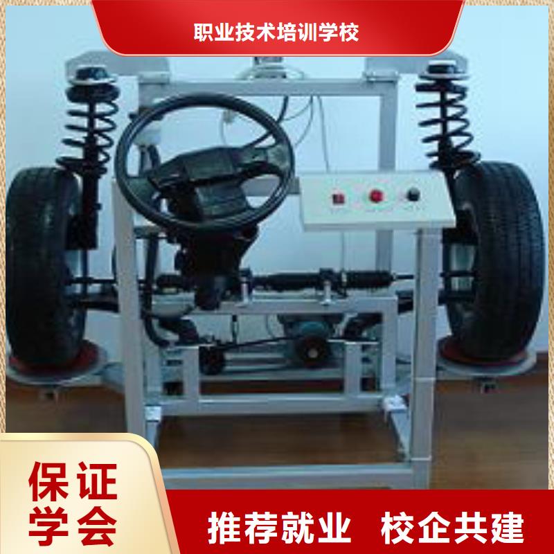 虎振汽修汽车驾驶学校高薪就业