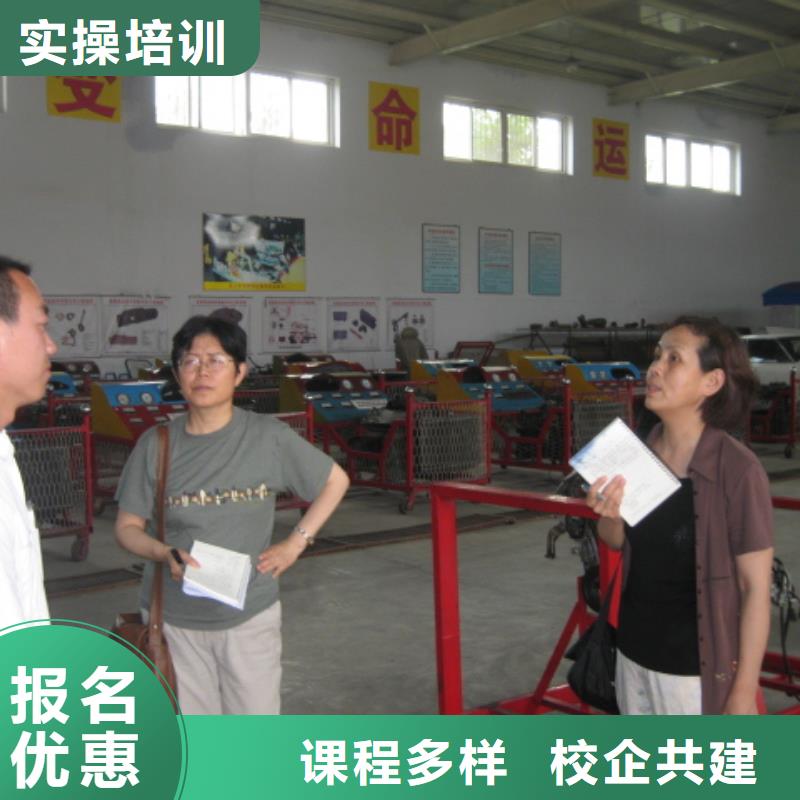 虎振汽修保定虎振学校就业前景好