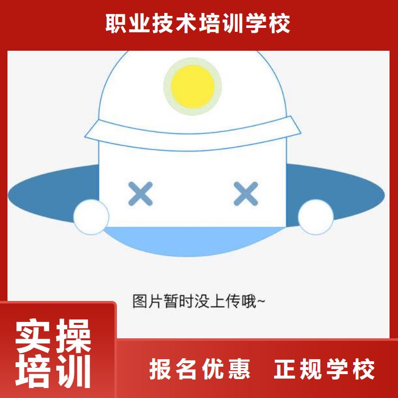 【虎振汽修_美容教学保证学会】