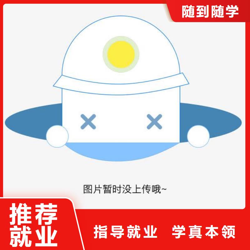 【虎振汽修】虎振招生电话师资力量强