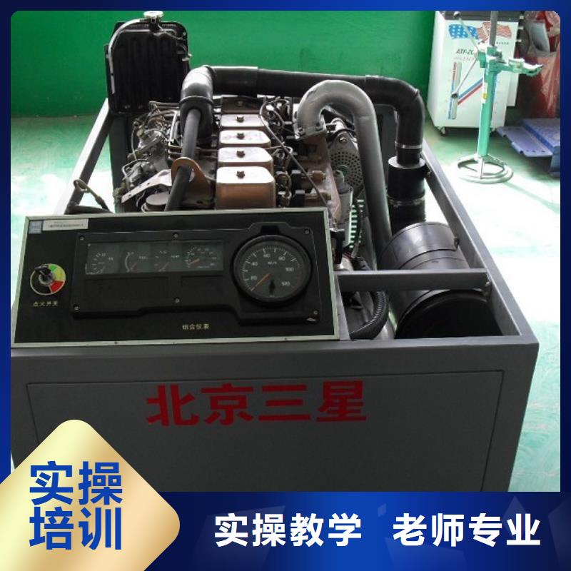 虎振汽修汽车驾驶学校高薪就业