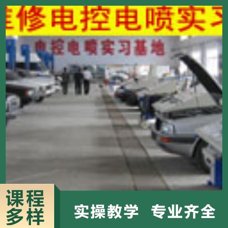 虎振汽修_【汽车装具】老师专业