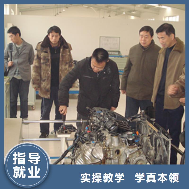 虎振汽修,计算机培训学校就业快