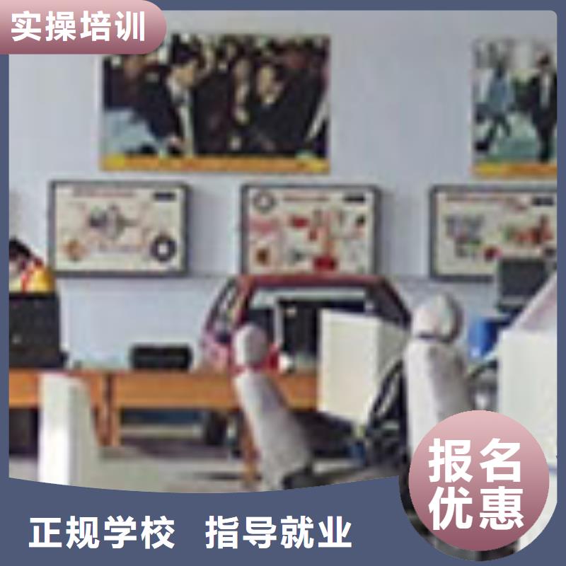 虎振汽修西点培训正规培训