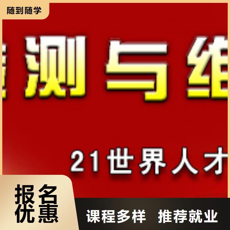 虎振汽修钣金喷漆就业不担心