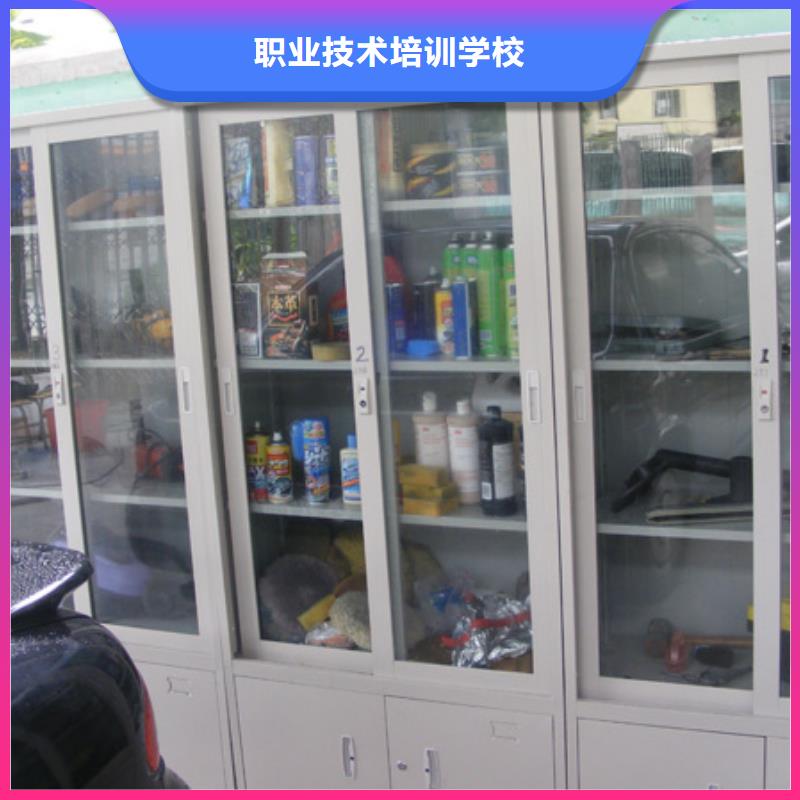 【虎振汽修】虎振汽修学校学真技术