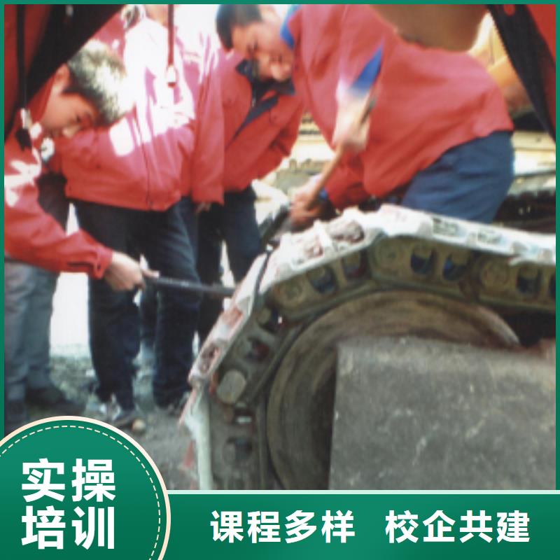 挖掘机操作挖掘机培训实操培训
