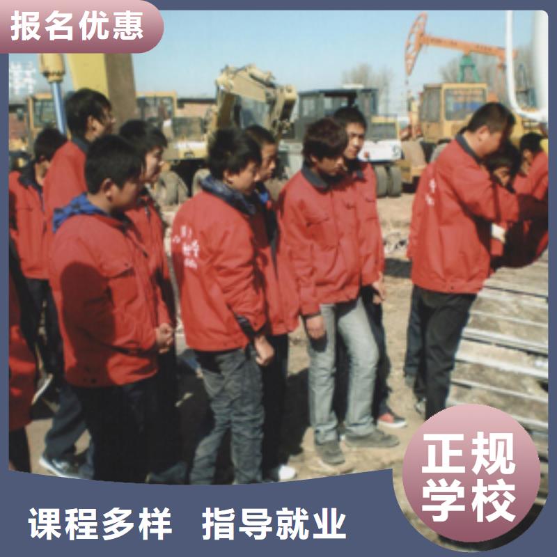 挖掘机操作【保定虎振学校】随到随学