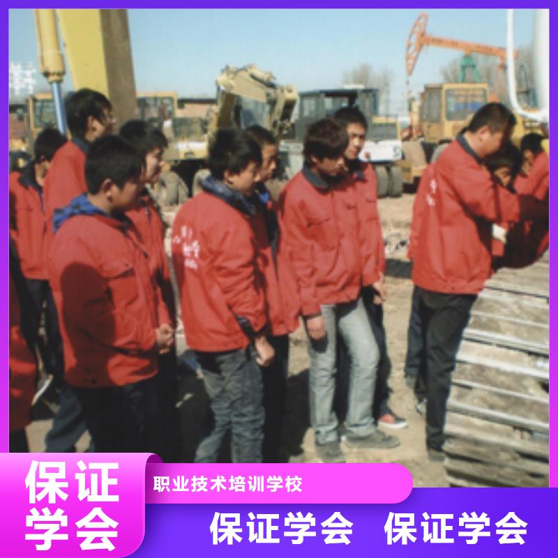 挖掘机操作保定虎振学校老师专业