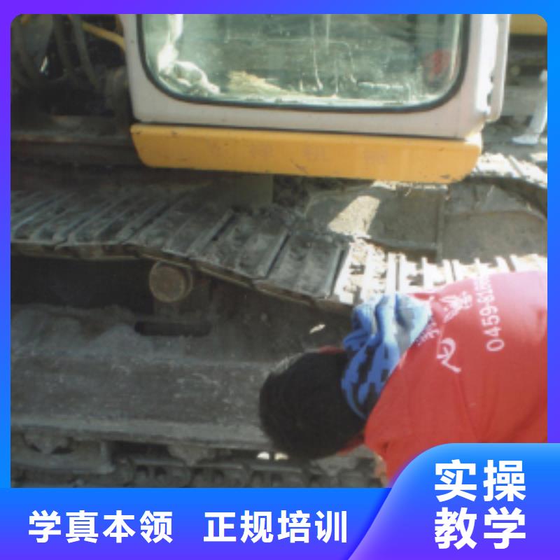 【挖掘机操作】保定虎振招生电话保证学会