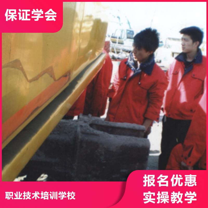 【挖掘机操作-虎振汽修学校手把手教学】