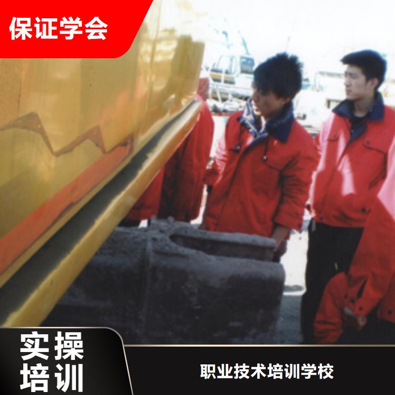 挖掘机操作挖掘机培训实操培训