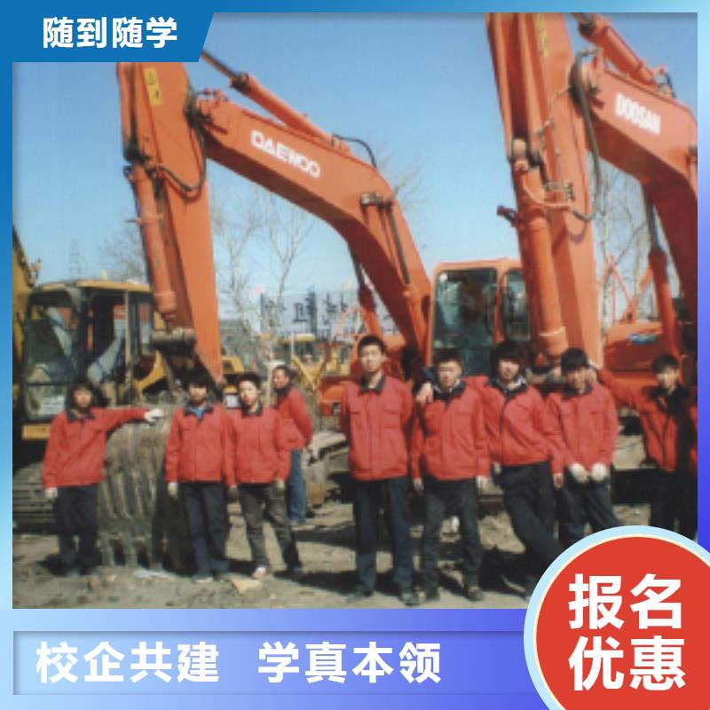 挖掘机操作【保定虎振学校】随到随学