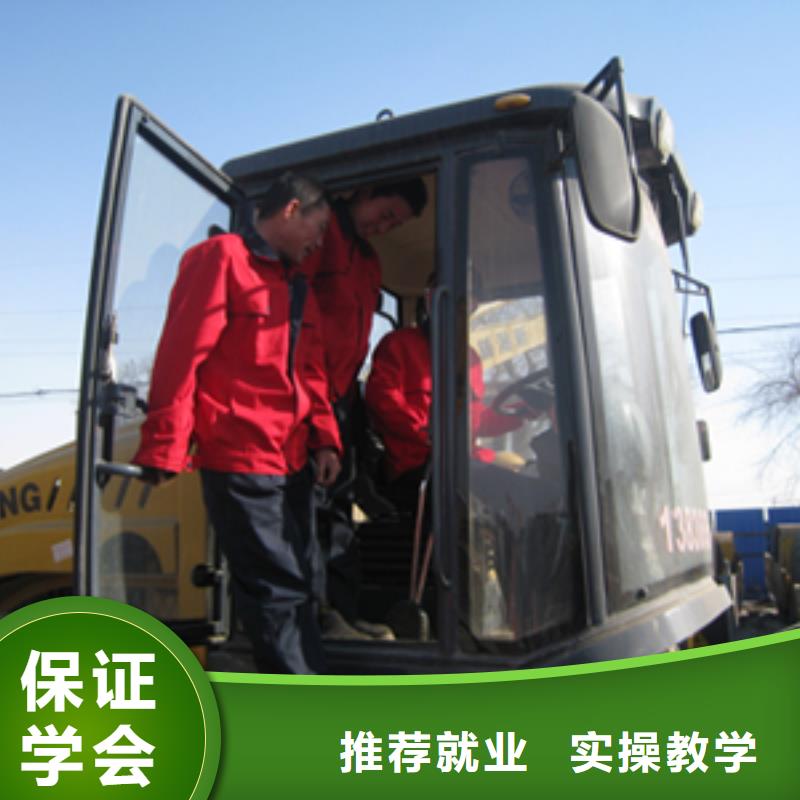 挖掘机操作电脑培训师资力量强