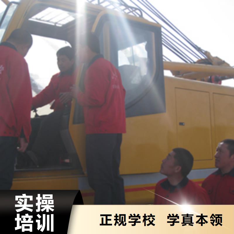 【挖掘机操作】虎振汽修学校招生电话手把手教学